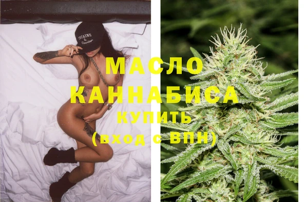 мяу мяу мука Тутаев