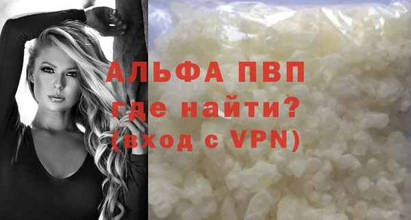 бошки Киреевск