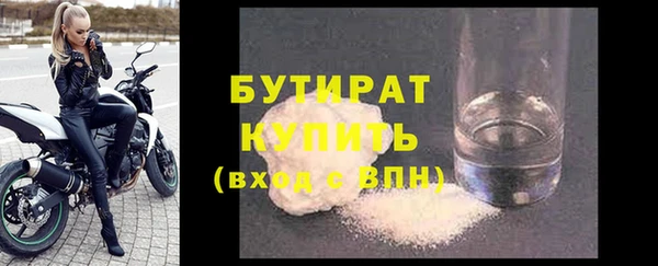 МДМА Киренск