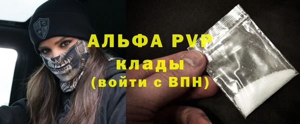 бошки Киреевск