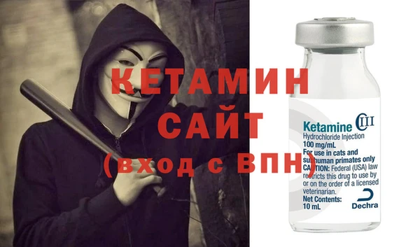 бошки Киреевск