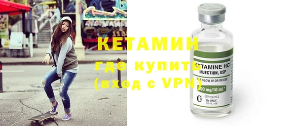 бошки Киреевск