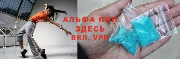 бошки Киреевск
