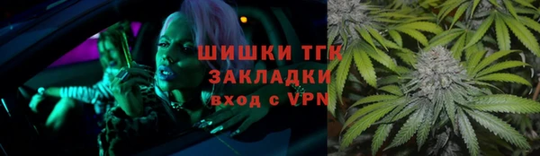 бошки Киреевск