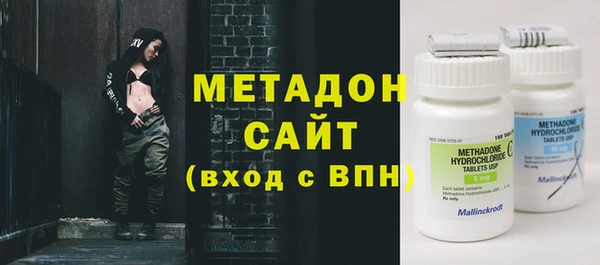 меф VHQ Кинешма