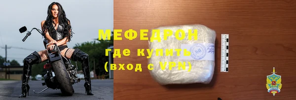бошки Киреевск