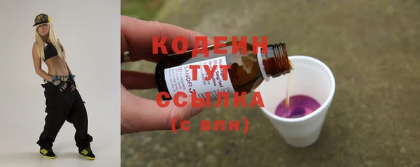 МДМА Киренск