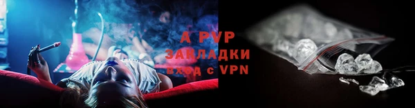 бошки Киреевск