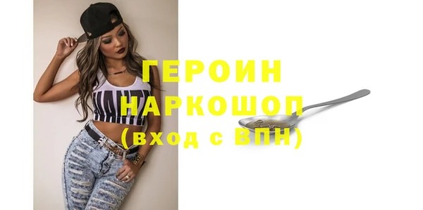 МДМА Киренск