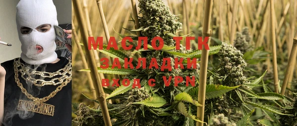 МДМА Киренск