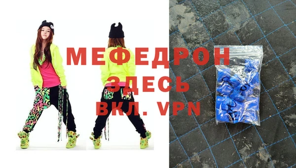 МДМА Киренск