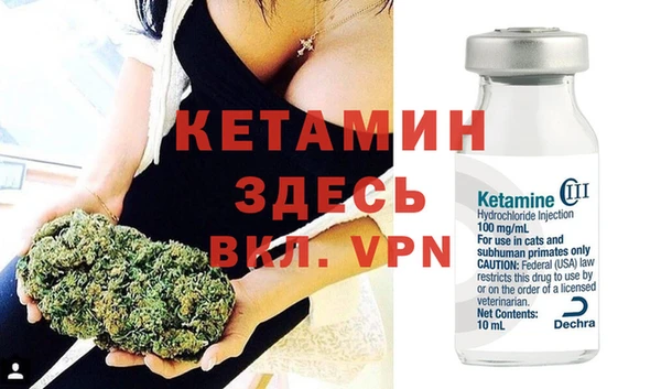 МДМА Киренск