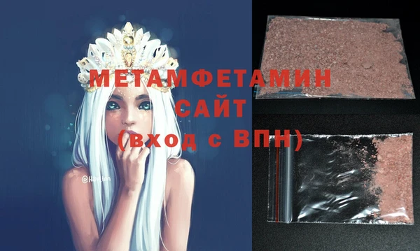 кокс Туринск