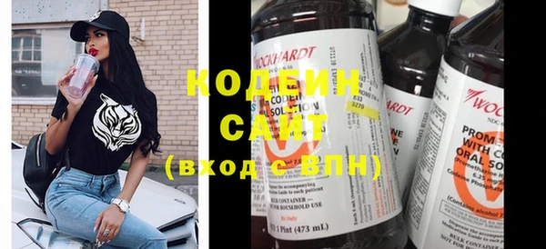 МДМА Киренск
