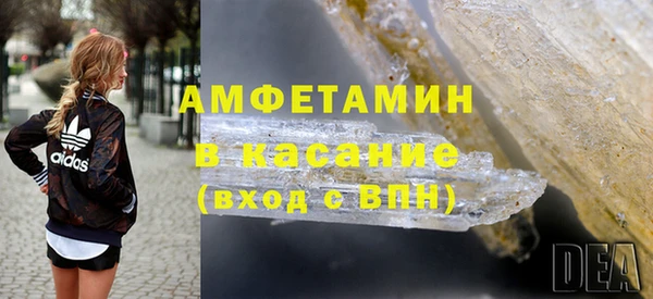 МДМА Киренск