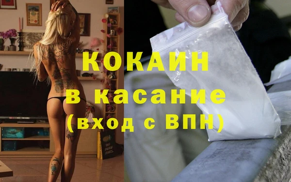 МДМА Киренск