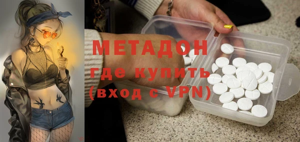 бошки Киреевск