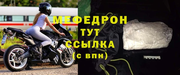 МДМА Киренск