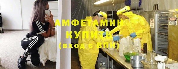 МДМА Киренск