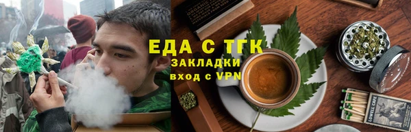 МДМА Киренск