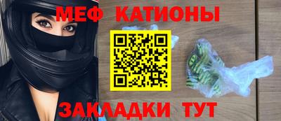 дмт Коммунар