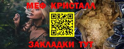 a pvp Комсомольск-на-Амуре