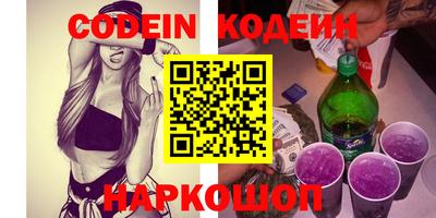 ешки Конаково