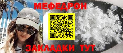 дмт Коммунар