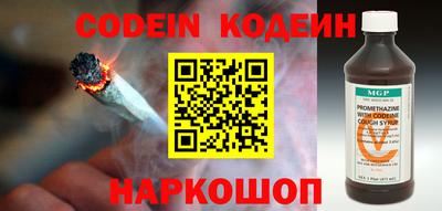 a pvp Комсомольск-на-Амуре