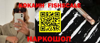 ешки Конаково