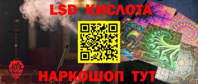 ешки Конаково