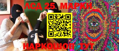 ешки Конаково