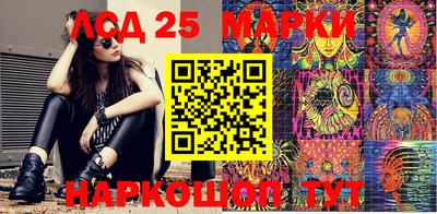 ешки Конаково