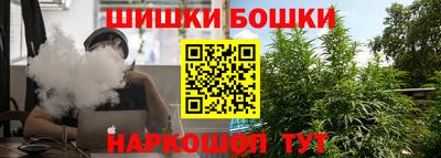 ешки Конаково