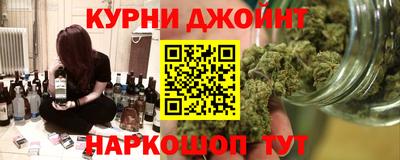 дмт Коммунар