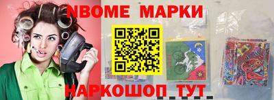 дмт Коммунар