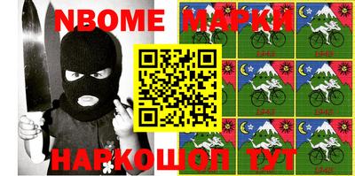 ешки Конаково