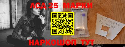 ешки Конаково