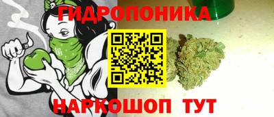 дмт Коммунар