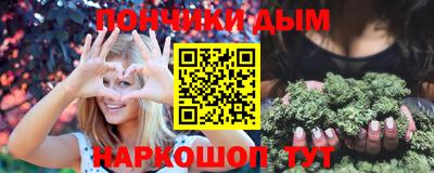 дмт Коммунар