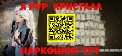 ешки Конаково