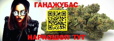 ешки Конаково