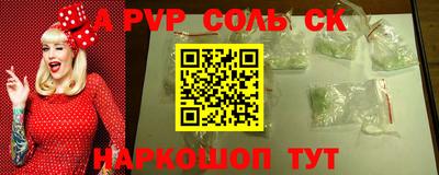 ешки Конаково