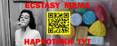 ешки Конаково
