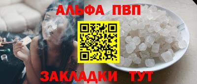 ешки Конаково