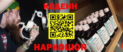 a pvp Комсомольск-на-Амуре