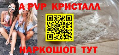 ешки Конаково