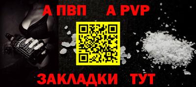 дмт Коммунар