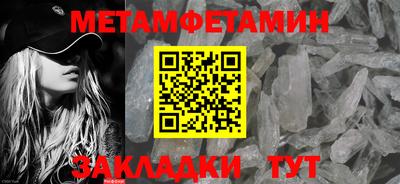 ешки Конаково