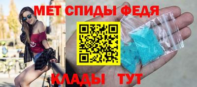дмт Коммунар